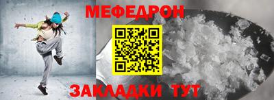 соль ск Изобильный