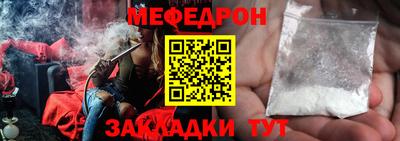 соль ск Изобильный