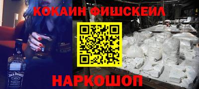 соль ск Изобильный