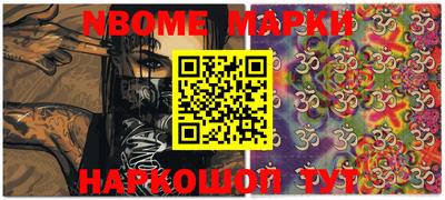 jwh Ирбит