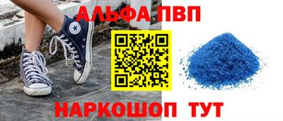 соль ск Изобильный