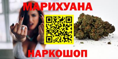 jwh Ирбит