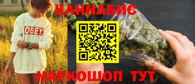 дживик Кандалакша