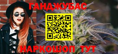 jwh Ирбит