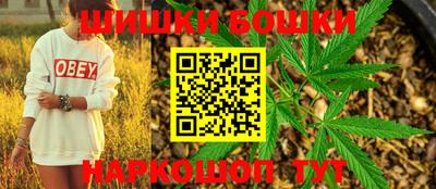 jwh Ирбит