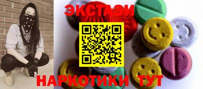 jwh Ирбит