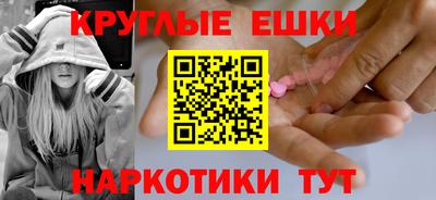 соль ск Изобильный