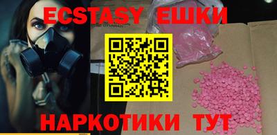jwh Ирбит