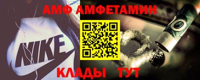 jwh Ирбит