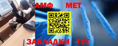 jwh Ирбит