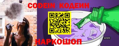 jwh Ирбит