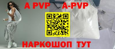 дмт Камышлов