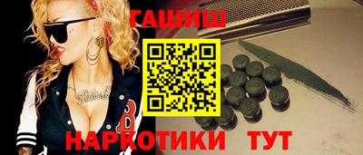 jwh Ирбит