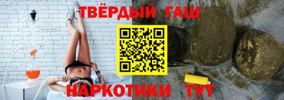 соль ск Изобильный