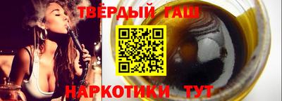 соль ск Изобильный