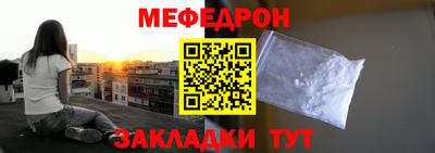 jwh Ирбит