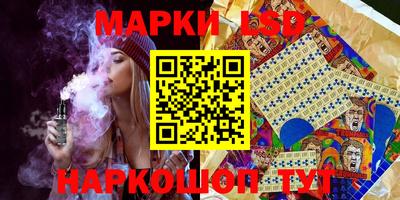 меф VHQ Канаш